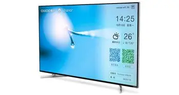 تلویزیون هوشمند 5G هواوی امسال معرفی می شود