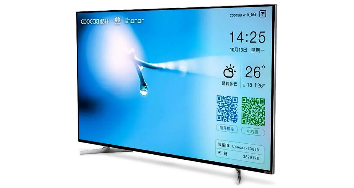 تلویزیون هوشمند 5G هواوی امسال معرفی می شود