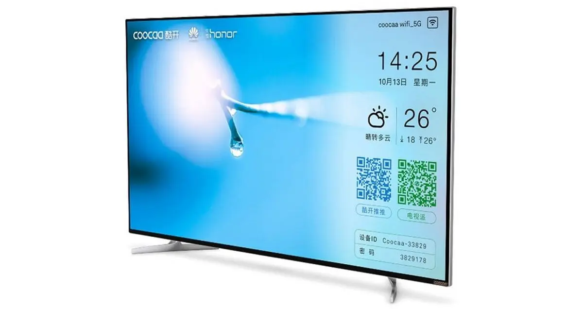 تلویزیون هوشمند 5G هواوی امسال معرفی می شود