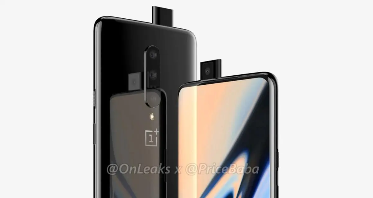 مشخصات کامل وان پلاس 7 فاش شد