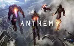 بازی Anthem رایگان می‌شود!