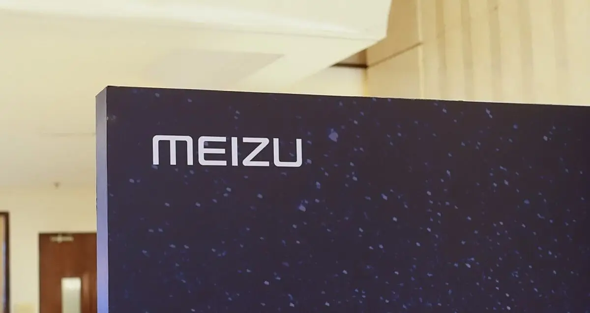 مشخصات میزو 16Xs فاش شد؛ نمایشگر 6.2 اینچی و دوربین 48 مگاپیکسلی