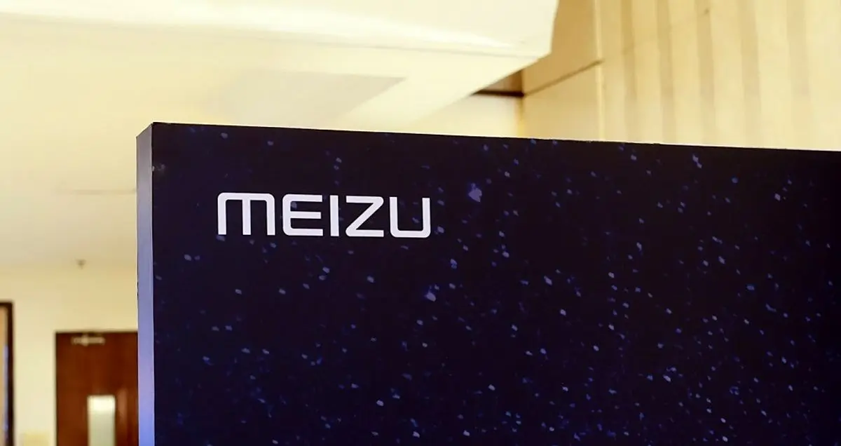 مشخصات میزو 16Xs فاش شد؛ نمایشگر 6.2 اینچی و دوربین 48 مگاپیکسلی