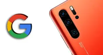 بیانیه رسمی هواوی در رابطه با تحریم گوگل