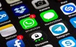 آغاز نمایش تبلیغات در واتساپ از سال 2020
