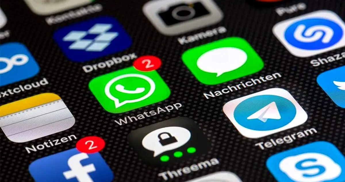 آغاز نمایش تبلیغات در واتساپ از سال 2020
