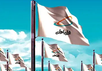 اطلاع رسانی همراه اول در خصوص پیام های جعلی در شبکه های اجتماعی