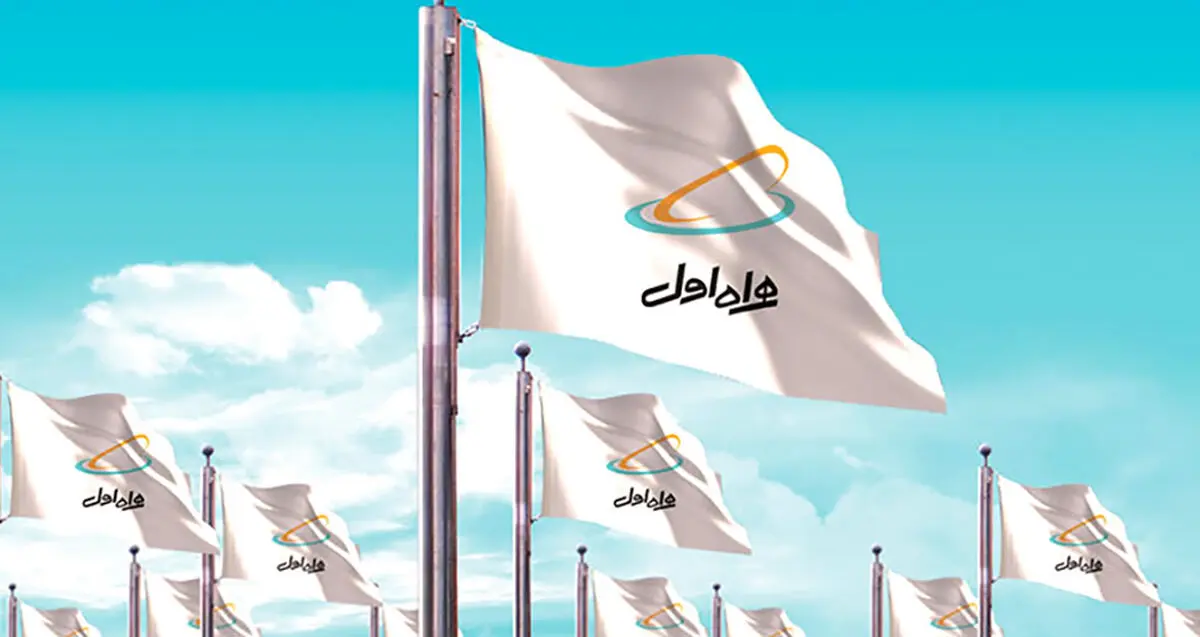 اطلاع رسانی همراه اول در خصوص پیام های جعلی در شبکه های اجتماعی