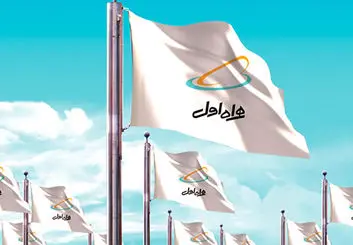 اطلاع رسانی همراه اول در خصوص پیام های جعلی در شبکه های اجتماعی