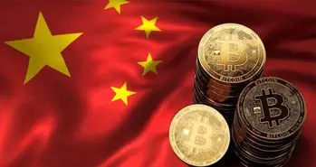 شرکت های ماینینگ بیت کوین از کشور چین خارج می شوند