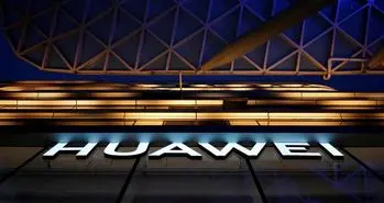 آغاز به کار نخستین مرکز خرید 5G جهان با کمک هواوی