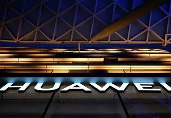 آغاز به کار نخستین مرکز خرید 5G جهان با کمک هواوی