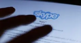 آموزش ضبط مکالمات در اسکایپ