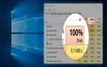 چگونه مشکل استفاده 100 درصد از هارد دیسک را در ویندوز 10 رفع کنیم؟