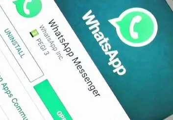 آموزش بروزرسانی واتس اپ در گوگل پلی