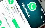 آموزش بروزرسانی واتس اپ در گوگل پلی