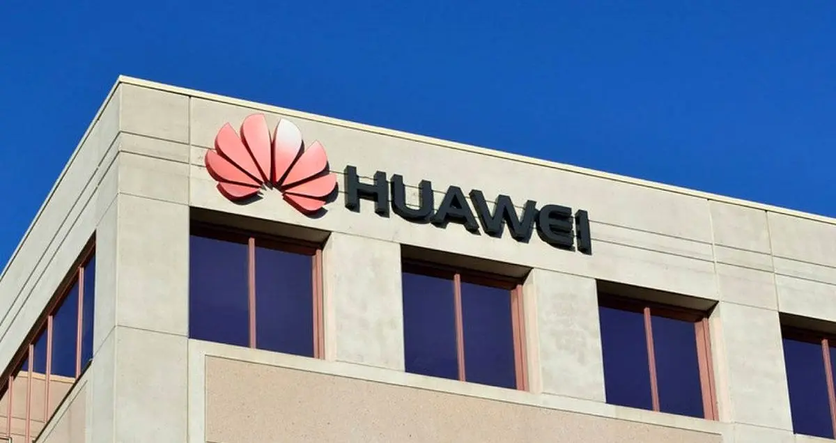 هواوی سیستم عامل Aurora را جایگزین اندروید می کند؟