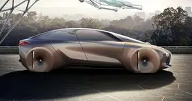 منتظر معرفی خودروی مفهومی بی ام و Vision M Next باشید!