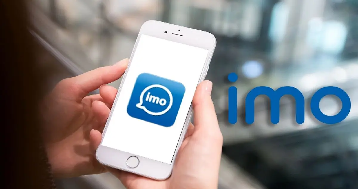 آموزش حذف مخاطب در ایمو بصورت ساده