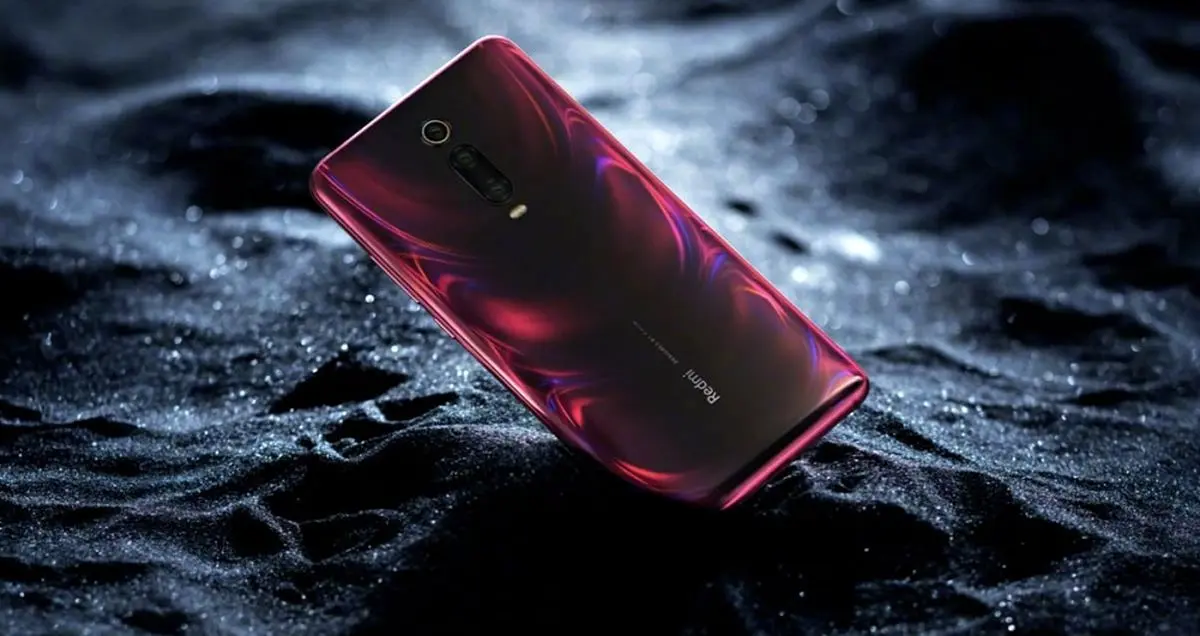 ردمی K20 پرو مجهز به چیپست اسنپدراگون 855 از راه رسید