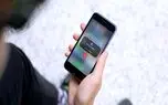 آموزش ضبط فیلم از صفحه نمایش آیفون در iOS 11 و iOS 12