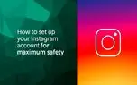 چگونه امنیت اینستاگرام را بالا ببریم؟