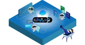 دیالوگ شروع یک حرکت بزرگ است