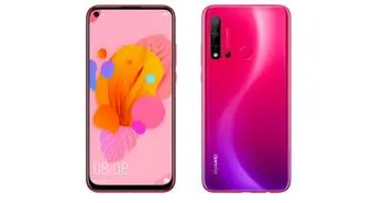 مشخصات هواوی نوا 5i لو رفت!