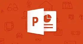 آموزش کاهش حجم فایل پاورپوینت