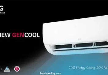 بهترین فروشگاه کولر گازی بانه