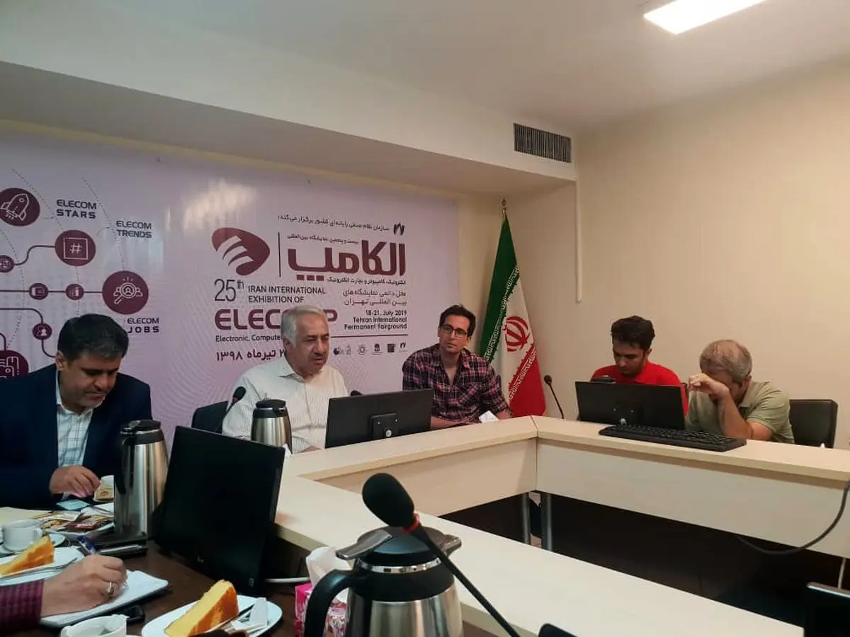 حضور پررنگ سرمایه گذاران و شتاب دهنده ها در الکامپ 98