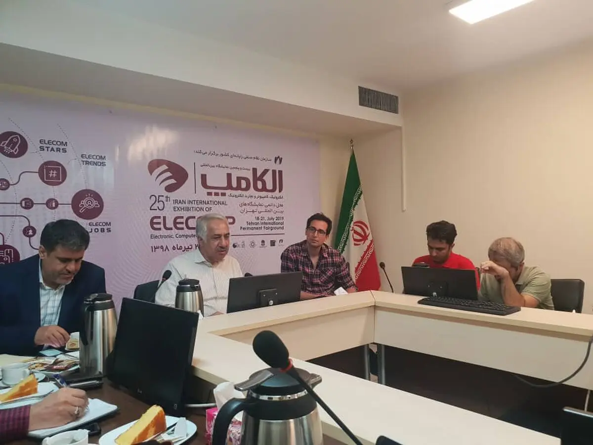 حضور پررنگ سرمایه گذاران و شتاب دهنده ها در الکامپ 98
