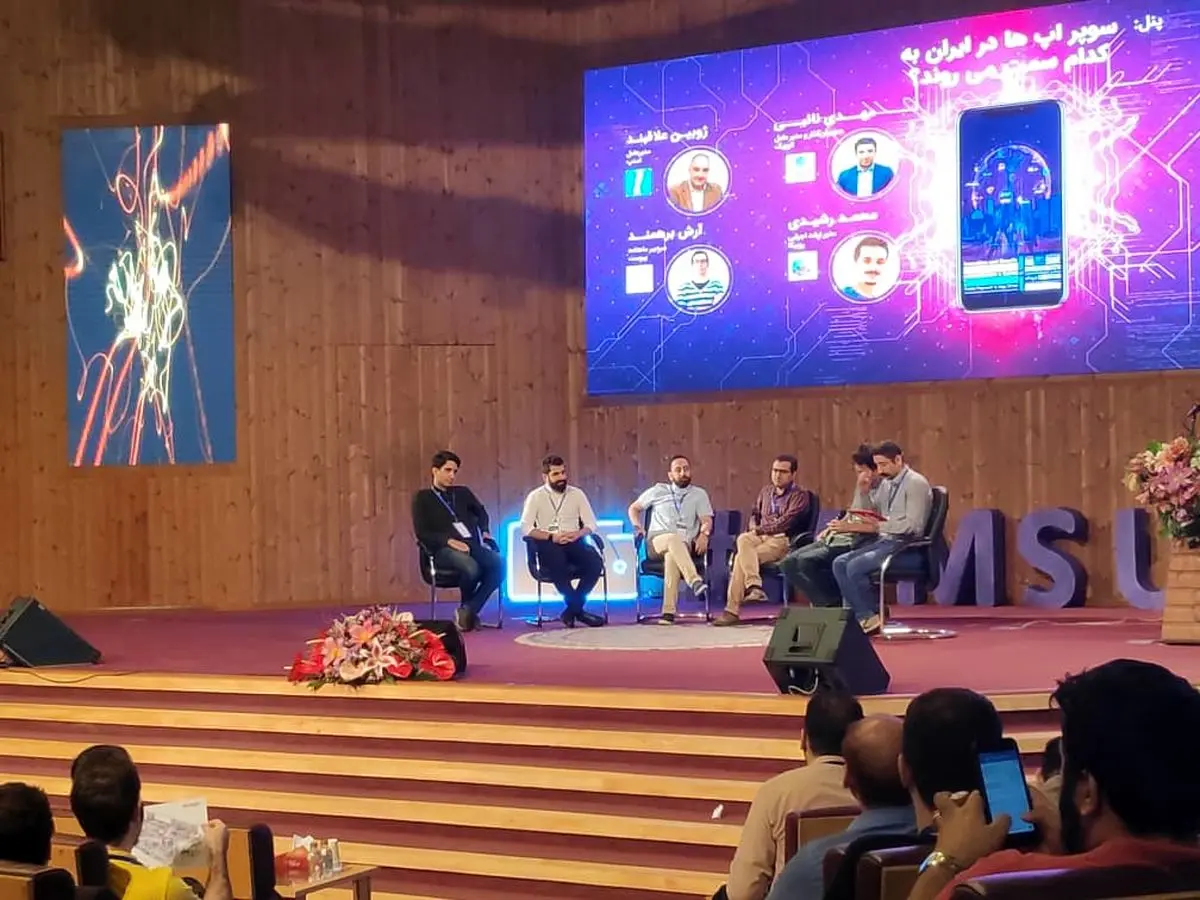 در خلال رویداد موبایل ایران بررسی شد: حال صنعت بازی در بازار ایران