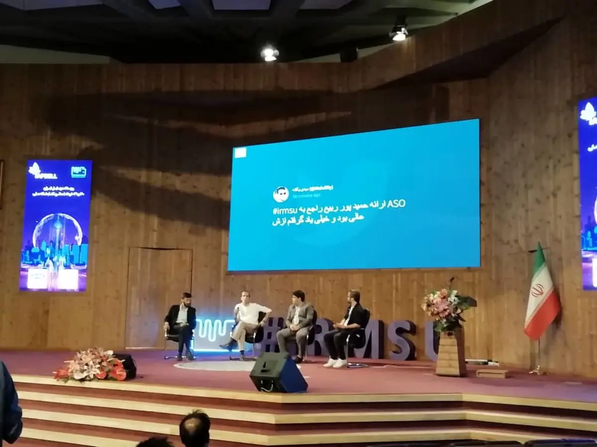 مدیران مسیریاب‌ها در حاشیه رویداد موبایل ایران: موفقیتمان را مدیون انتخاب مردمیم