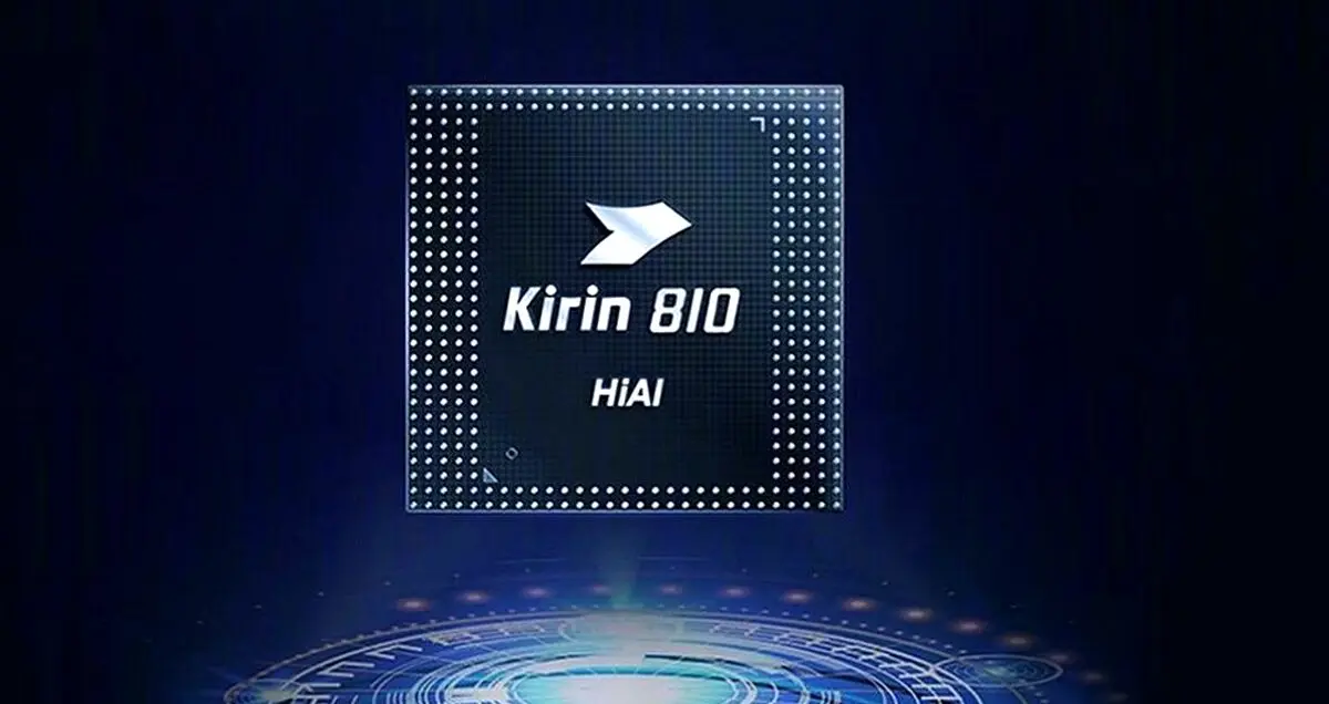 چیپست کایرین 810 هواوی با لیتوگرافی 7 نانومتری معرفی شد