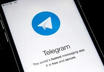 ارسال کد تایید تلگرام توسط اپراتورها مسدود شد