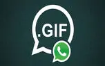 آموزش ساخت GIF با واتس اپ