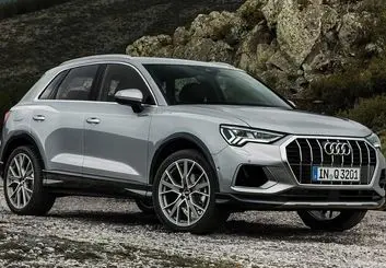 قیمت آئودی Q3 2019 اعلام شد