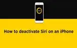 چگونه سیری آیفون را غیرفعال کنیم؟