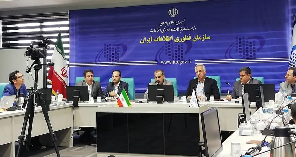 رد پای تپسی، اسنپ و بیدود در الکامپ 98