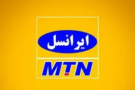 بازدید از سایت پیام رسان معادل استفاده از آنها!