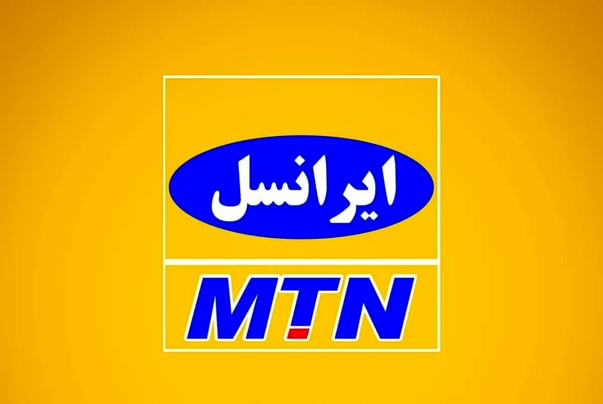 بازدید از سایت پیام رسان معادل استفاده از آنها!