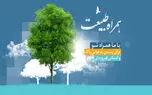 همراه اول با کمپین همراه طبیعت به محیط زیست کمک می کند