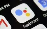 چگونه گوگل اسیستنت را غیر فعال کنیم؟