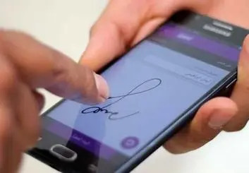 اسپید، راهکاری برای توزیع سریع کالاها