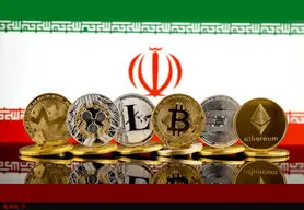 سازمان نصر خواستار صدور مجوز رسمی برای استخراج «رمز ارز» شد