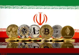 سازمان نصر خواستار صدور مجوز رسمی برای استخراج «رمز ارز» شد