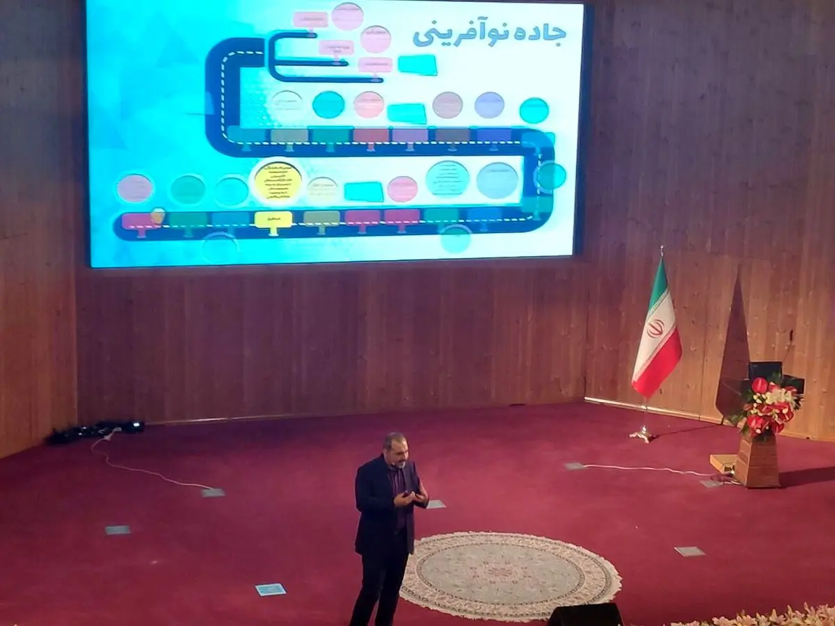 اطلاعات جدیدی از طرح نوآفرین منتشر شد