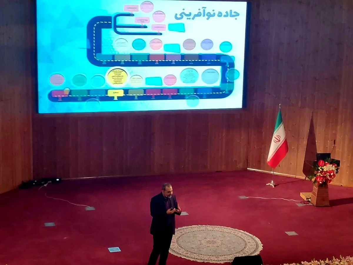 اطلاعات جدیدی از طرح نوآفرین منتشر شد