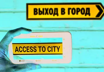 ویژگی Word Lens مترجم گوگل به امکانات جدیدی مجهز شد